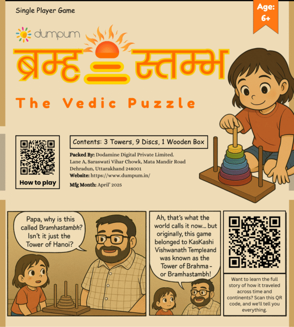 Bramhastambh – The Ancient Indian Logic Puzzle for Focus & Patience